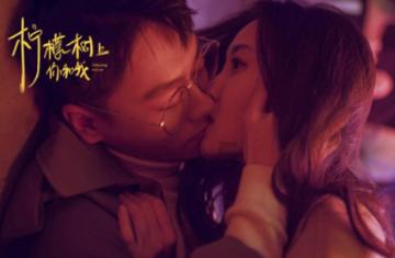 是朗朗新婚妻子假混血？还是某些自媒体造谣传谣已突破人性底线游戏画面
