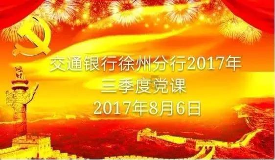 超黄金街霸4