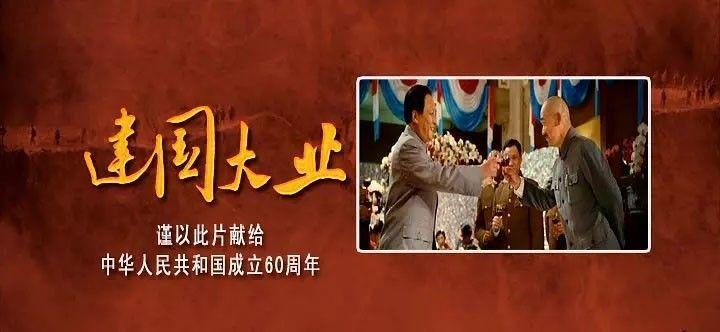 火爆狂飙：天堂
