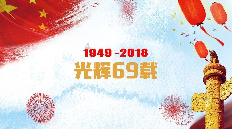 救援居曼基女孩